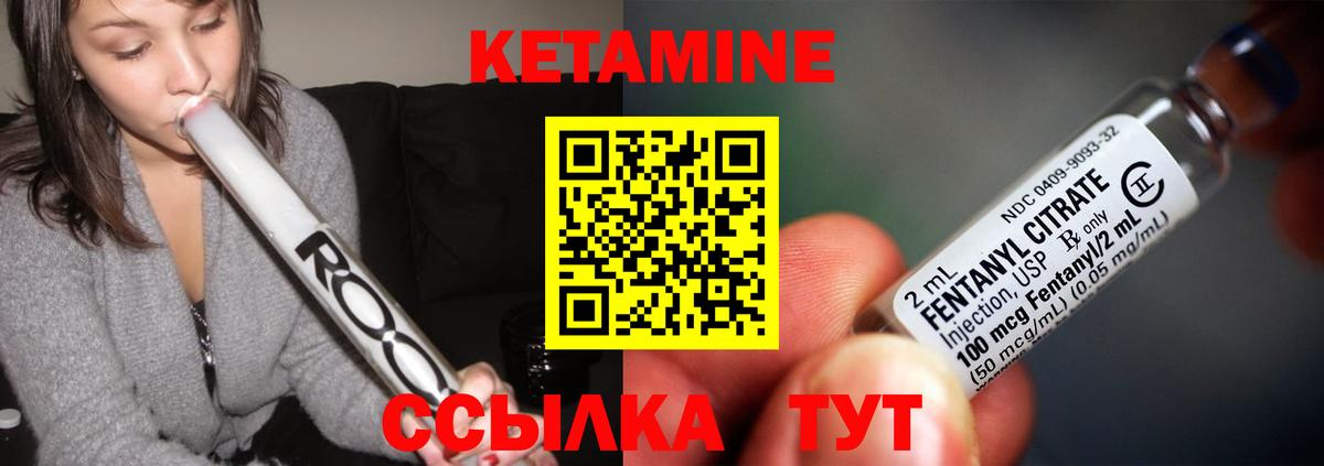 Бошки Шишки  Старый Оскол  ГАШ  МЕФ   Лсд 25  ЭКСТАЗИ  ТГК  Вход с VPN  ГАШИШ  Cocaine 