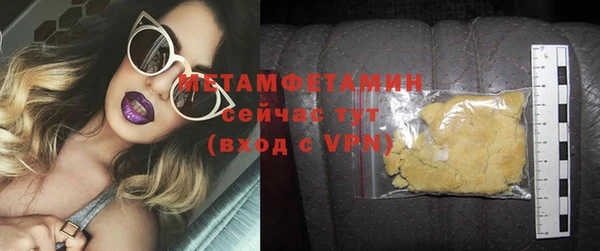 хмурый Новодвинск