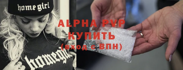 хмурый Новодвинск
