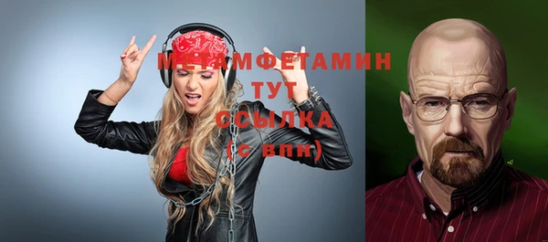 хмурый Новодвинск