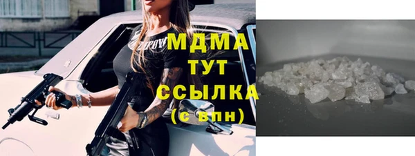 хмурый Новодвинск