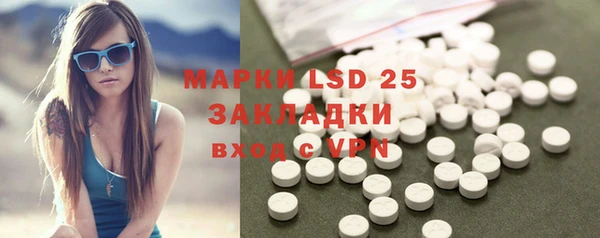 хмурый Новодвинск