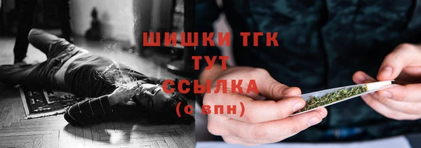 хмурый Новодвинск