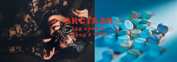 хмурый Новодвинск