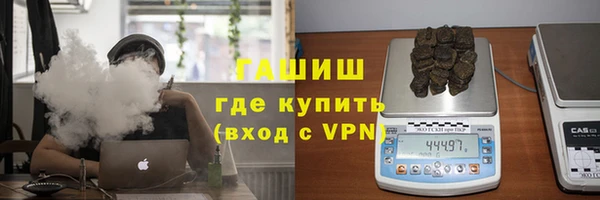 мефедрон VHQ Бугульма