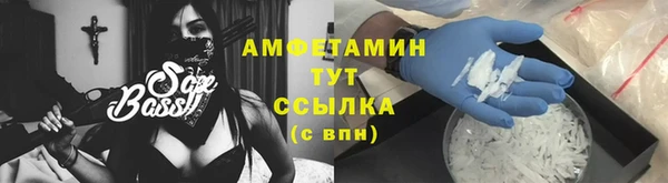 хмурый Новодвинск