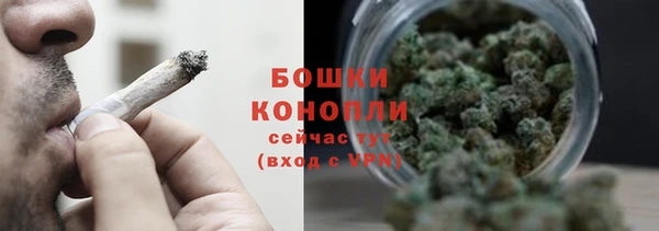 2c-b Беломорск