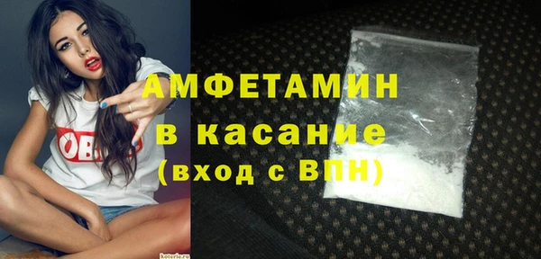 хмурый Новодвинск