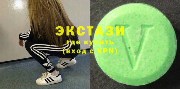 хмурый Новодвинск