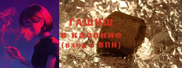 хмурый Новодвинск