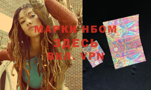 дурь Белоозёрский