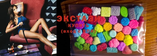 хмурый Новодвинск