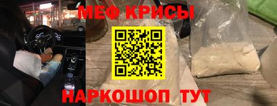 гидра Донецк
