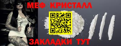 гидра Донецк