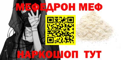 гидра Донецк