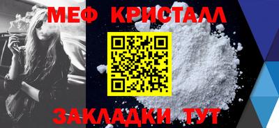 СК Донской