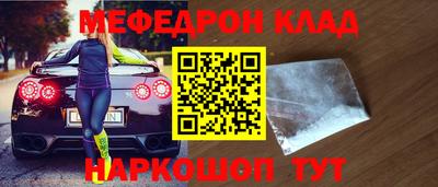 СК Донской