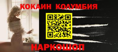 СК Донской