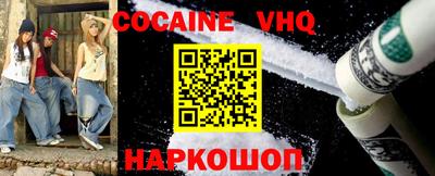мефедрон Дубна