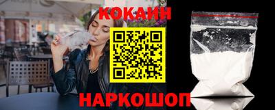 СК Донской