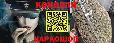 гидра Донецк