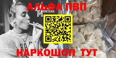 СК Донской