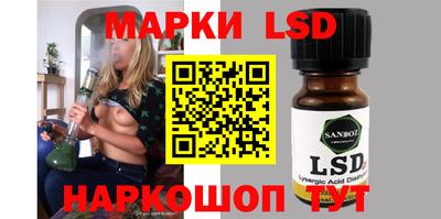 мефедрон Дубна