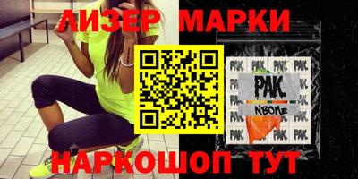 мефедрон Дубна