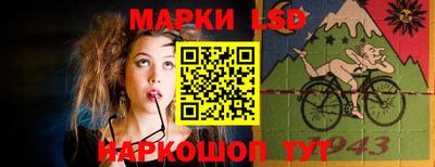 гидра Донецк