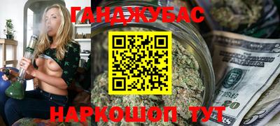 мефедрон Дубна
