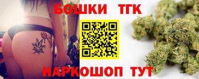 мефедрон Дубна