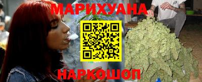 гидра Донецк