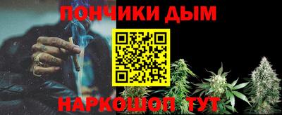 гашиш Азнакаево