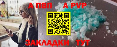 СК Донской