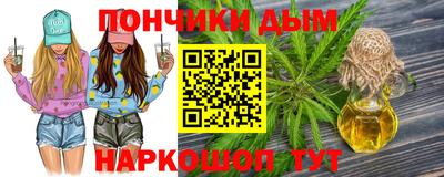 СК Донской