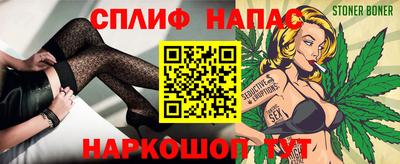 СК Донской