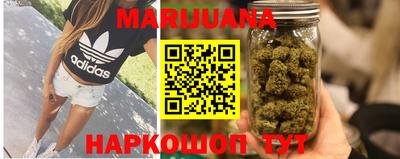гидра Донецк