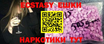 гидра Донецк
