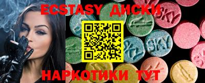 мефедрон Дубна