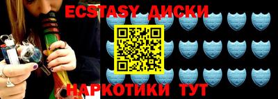 гидра Донецк