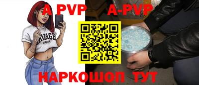 мефедрон Дубна