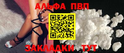 СК Донской