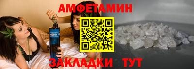 мефедрон Дубна