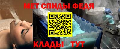 СК Донской