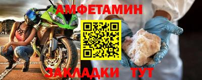 мефедрон Дубна