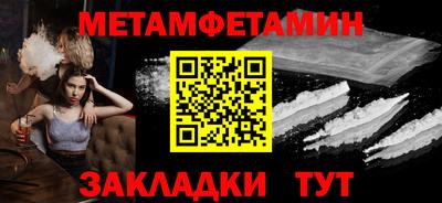 СК Донской