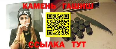 мефедрон Дубна