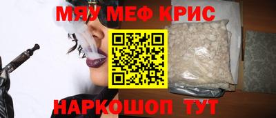 СК Донской
