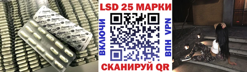 магазин Старый Оскол KRAKEN tor ЛСД экстази ecstasy