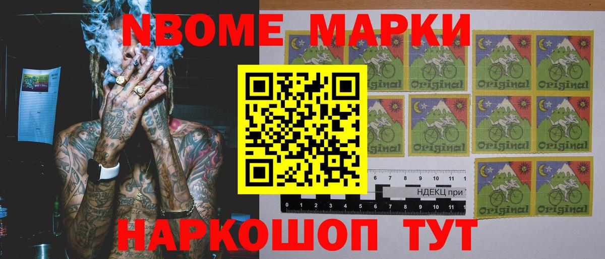 Лсд 25 экстази ecstasy  Вход с VPN  Старый Оскол  ЛСД экстази кислота 